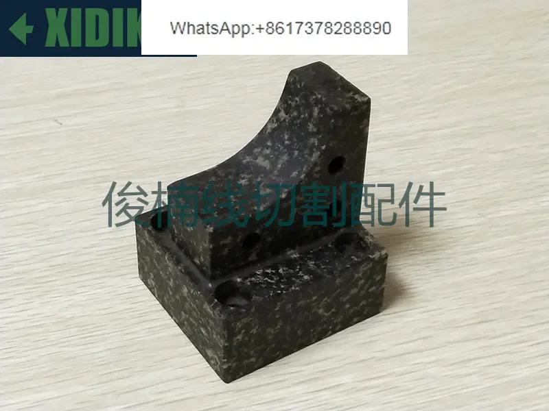 Slow wire marble insulating board, small machine 7625 lower machine head insulating seat 86L spot