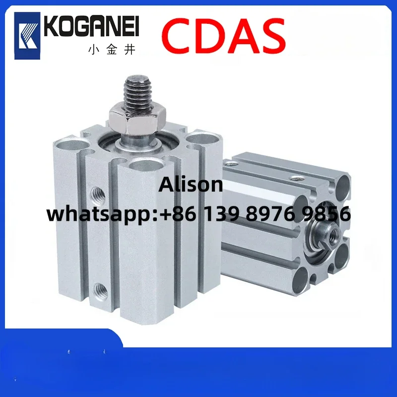 KOGANEI CDAS CDAS12X5-B CDAS12X10-B CDAS12X15-B CDAS12X20-B CDAS12X25-B CDAS12X30-B CDAS12X35-B CDAS12X40-B CDAS12X45-B CDAS12X5