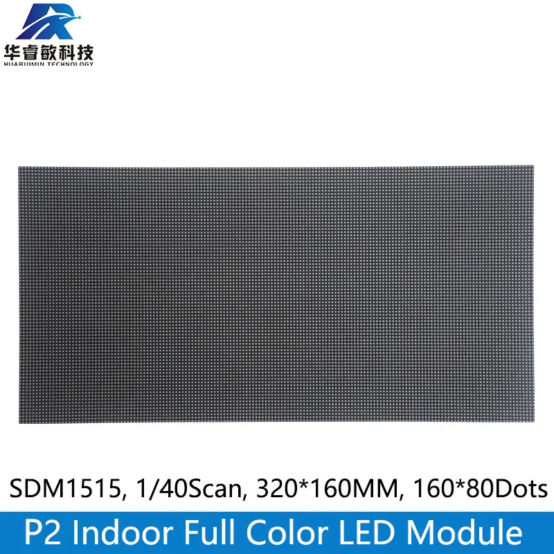 Imagem -03 - Módulo de Matriz Led Publicidade Painel Display Screen Full Color Indoor Smd1515 Rgb Pixel 40scan 320x160 mm p2