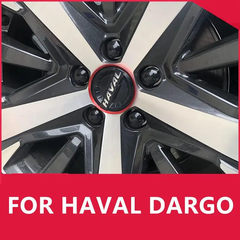 

Крышка Ступицы Колеса для HAVAL DARGO, декоративное кольцо, модифицированное колесо из алюминиевого сплава, ярлык автомобиля, декоративная наклейка высокого качества