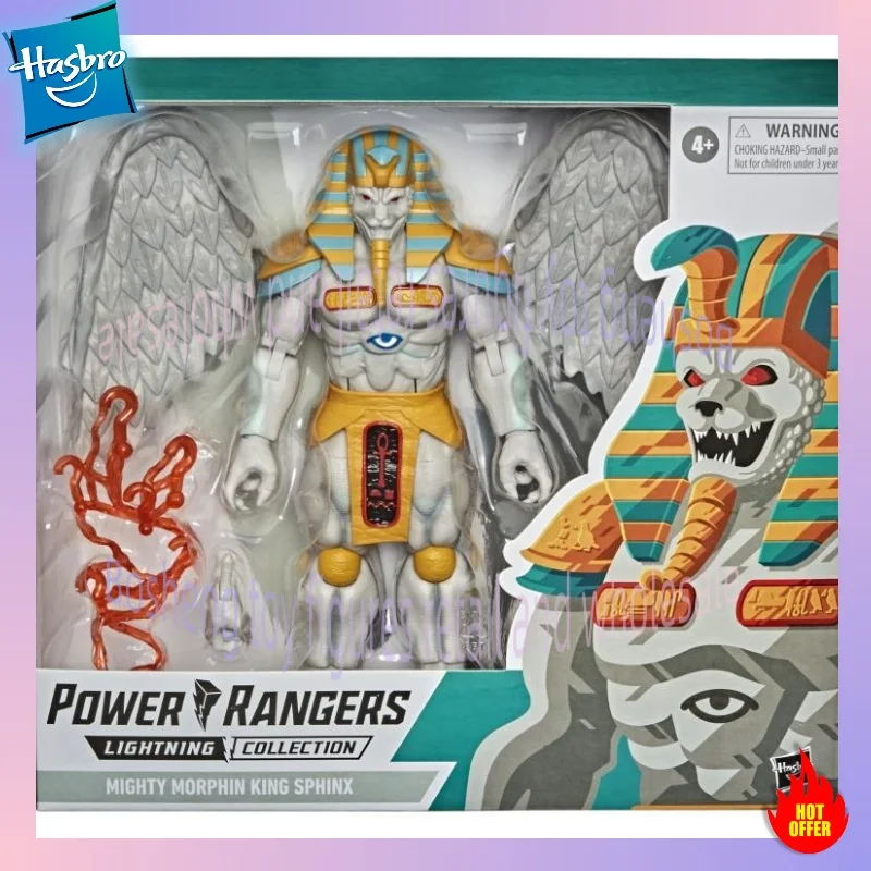 

Hasbro Power Rangers Lightning Collection Monsters Mighty Morphin King Sphinx 8 inch Action Figure Toy F0542