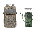 ACU-2L Green