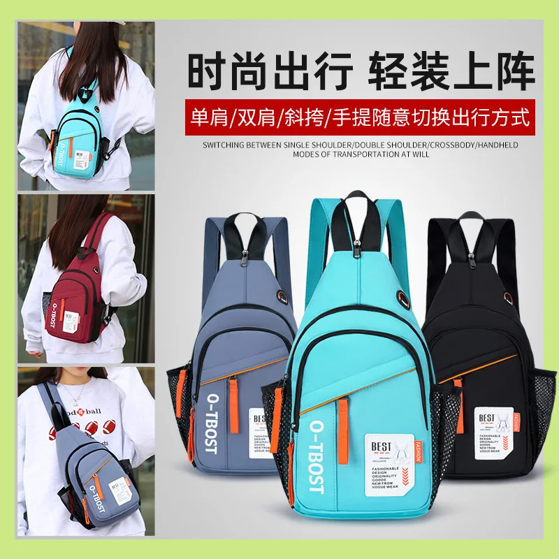 Oxford fabric portable crossbody bag, student front pocket bag, lightweight, durable, water-resistant, double-shoulder bag