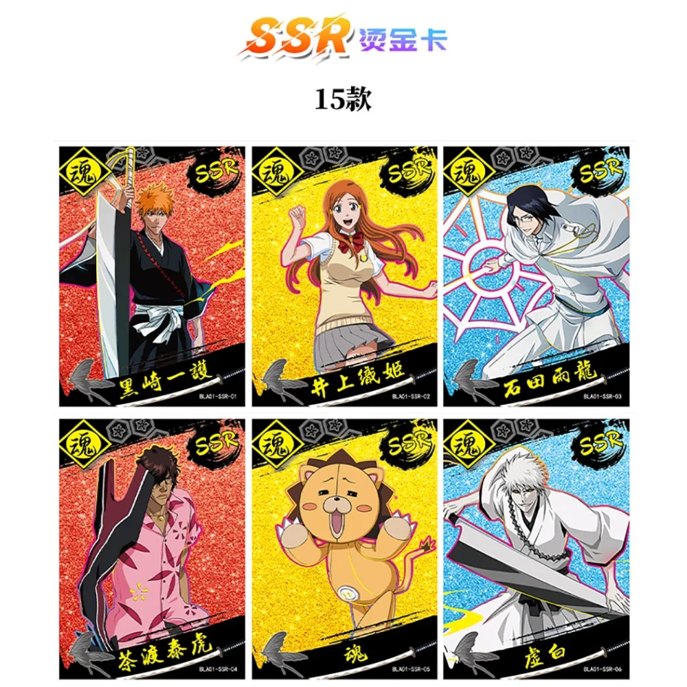 Bleach Game Collection Cards Inoue Orihime Hinamori Momo Anime Character Rare Hidden Hot Silver Card regalo di compleanno per bambini