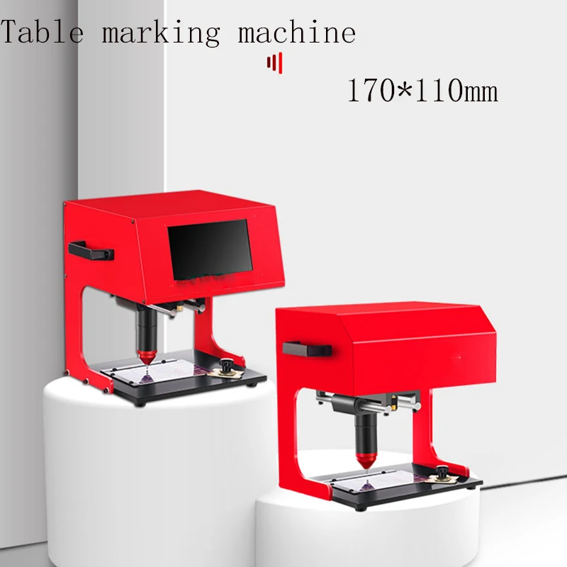 170 * 110mm Pneumatic Marking /Electricity Marking Machine Desktop Car Nameplate Marking Machine Metal Parts Engraving Machine