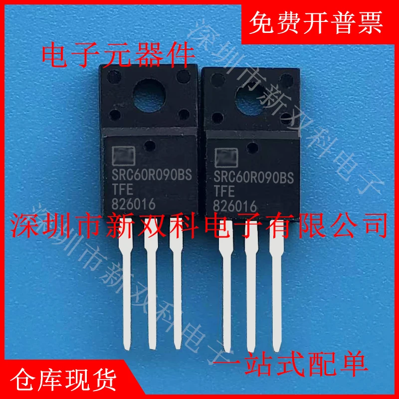 Der SRC60R090BS Transistor: Eine detaillierte Bewertung und Anwendungsempfehlung