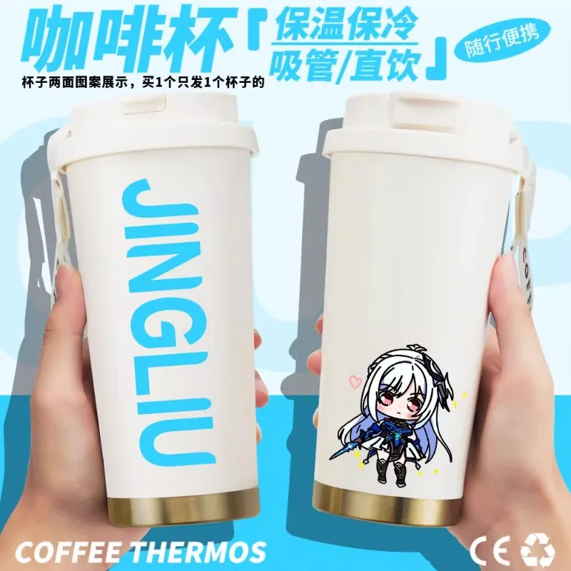 Anime Honkai: Star Rail Game Cos Firefly Huohuo Blade Aventurine Jingliu Kafka Etc. Unisex Gift Straw Insulated Cold Water Cup