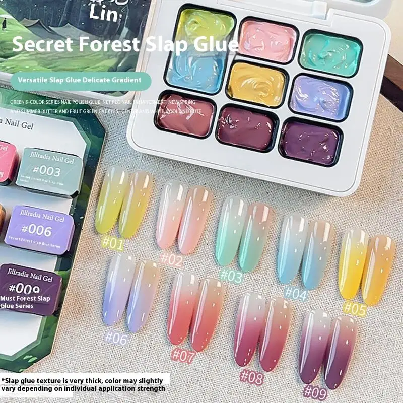 9-Farben-Malgel, Glitzer, mehrfarbig, selbstklebend, Gel-Nagellack, Farbverlauf, UV-LED, Nagelkunst-Gel, hohe Sättigung, Nagelstudio