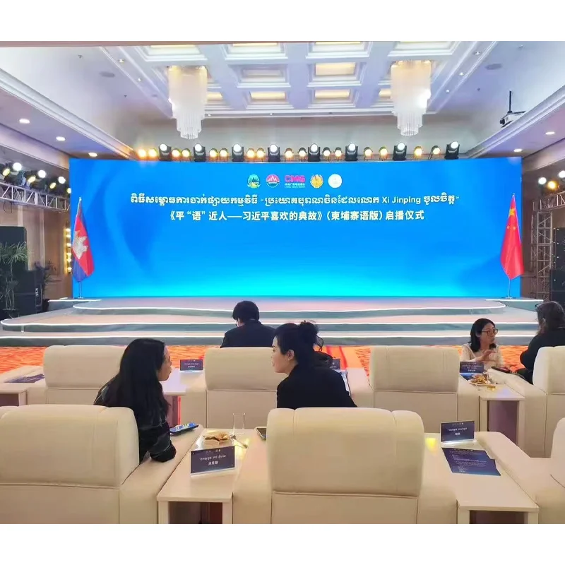 P2.604 Indoor Hotel Banquet LED Rental Cabinet Background Display