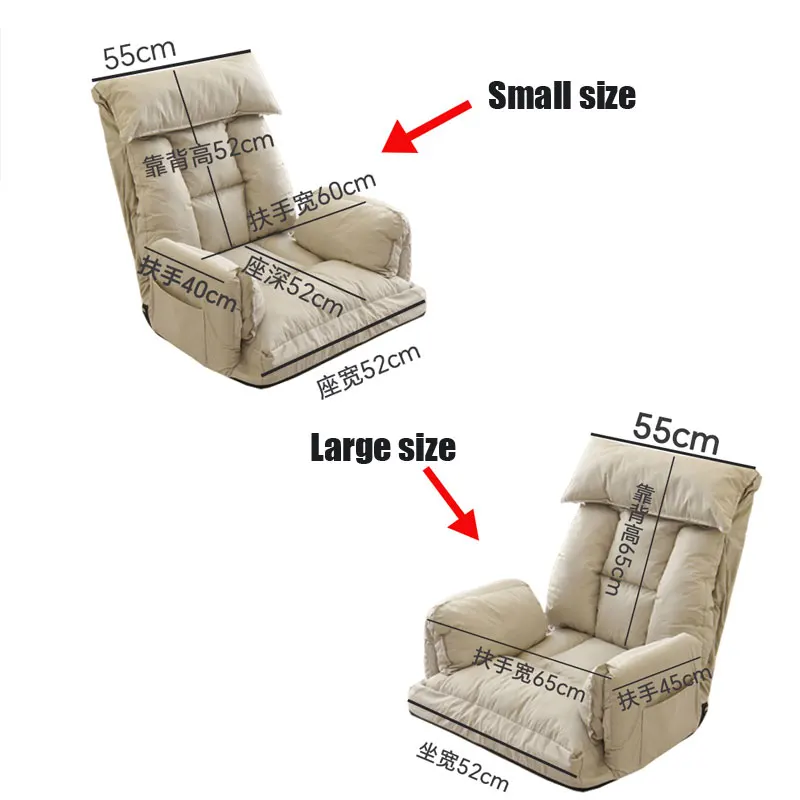 Computer chair reclining full cover office chair cover stretch slipcover single sofa dust cover study swivel chair cover