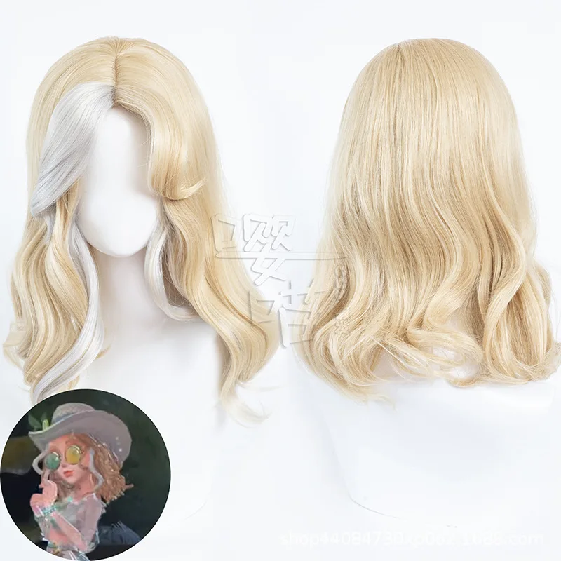 بارميد ديمي بوربون شعر مستعار تأثيري لعبة الهوية الخامس مقاومة للحرارة شعر مستعار اصطناعي أنيمي هالوين تأثيري ازياء ديمي بوربون الباروكات