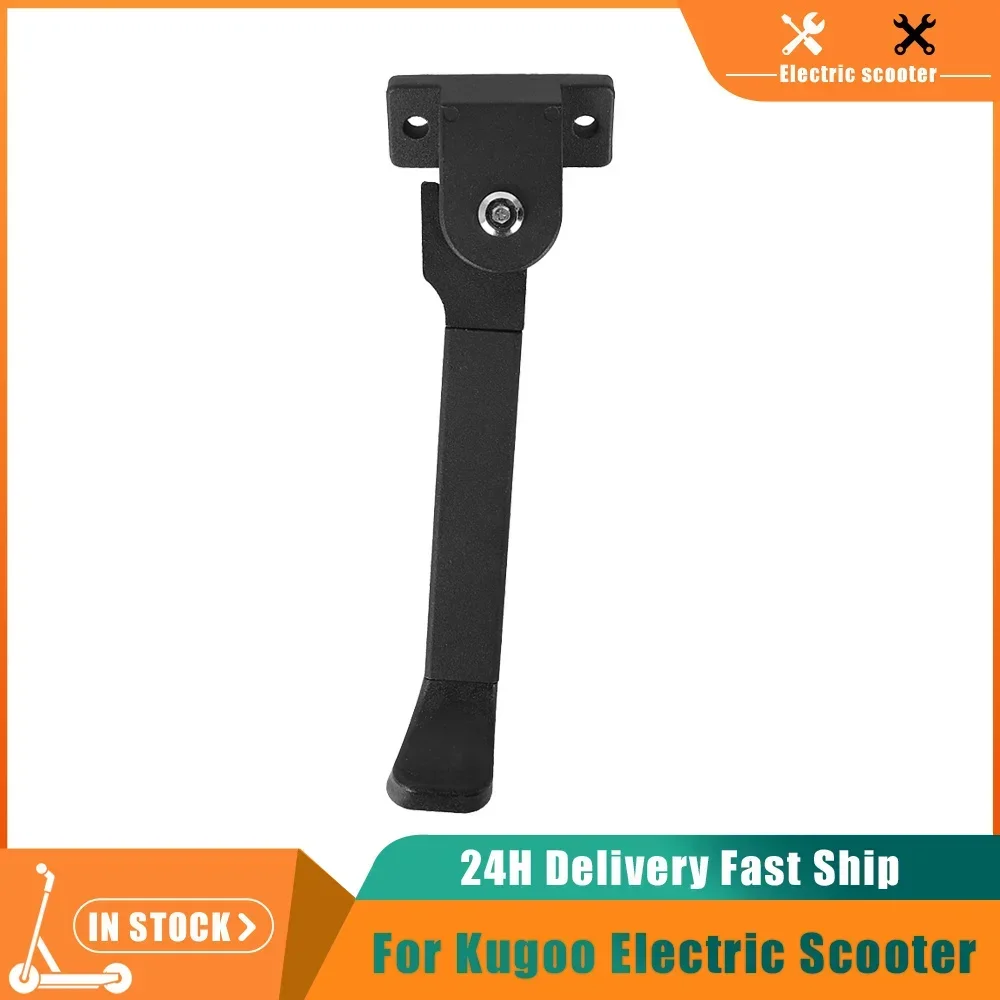 

Подставка для парковки, опора для ног для электрического скутера Kukirin M5 Pro, складной кронштейн, опора для парковки, детали из алюминиевого сплава
