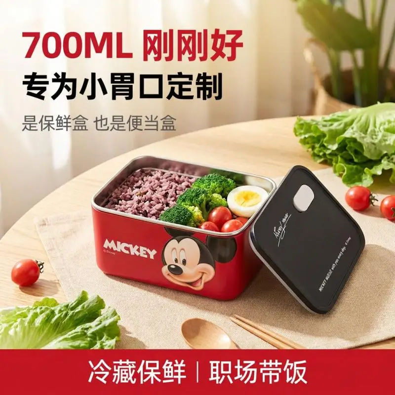 New Mickey Stainless Steel Lunch Box 700Ml Large Capacity with Lid for Office Workers and Students Square Crisper Lunch Box view 5