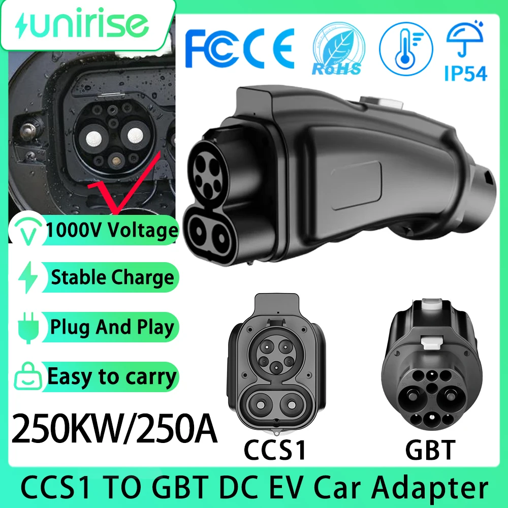 

Unirise CCS1 to GBT EVs Adapter Charger Converter 250KW 1000V CCS 1 Charging Stations To GB/T For Electric car DC Fast Connector