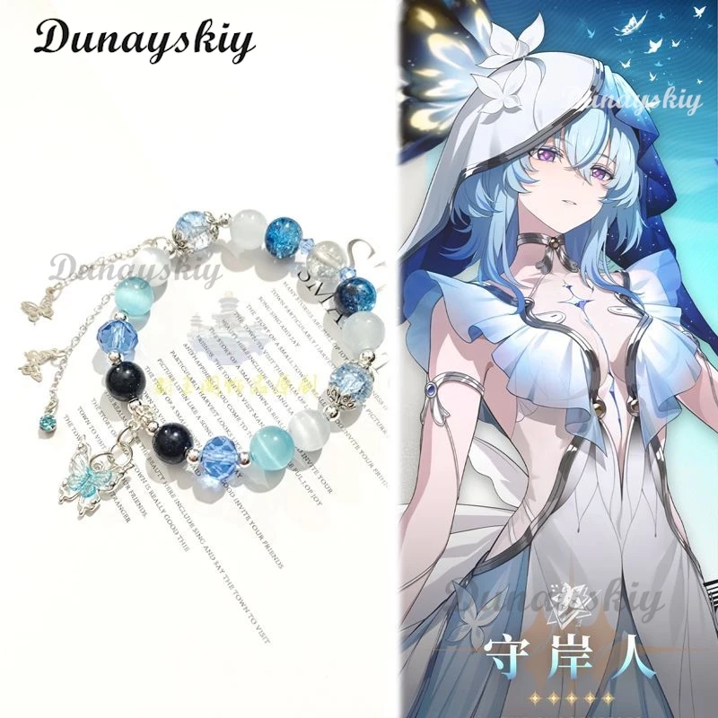 Игра Wuthering Waves Фиби Косплей Браслет The Shorekeeper Унисекс Цепочка из бисера The Shorekeeper Подвеска Браслеты XMAS