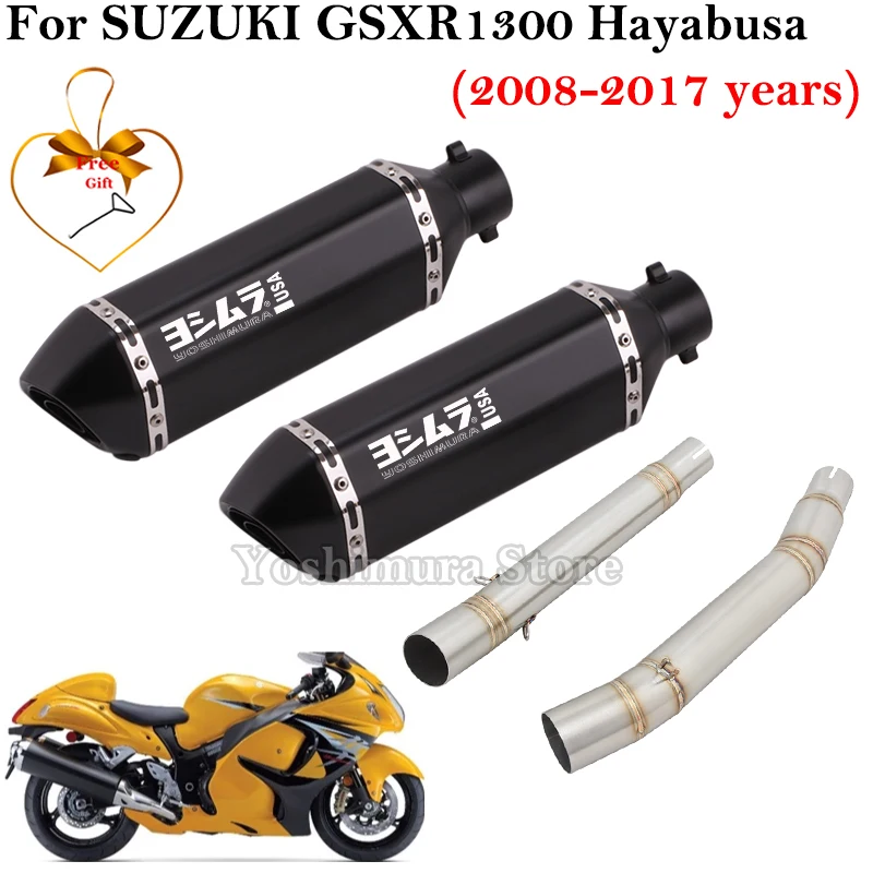 Tubo de Escape medio para motocicleta, silenciador de conexión para Suzuki Hayabusa GSX1300R GSXR1300 2008-2017, DB Killer