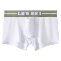 Men's Separate Pouch Panties Middle-Waist Breathable Underwear Elastic Shorts Sexy Bulge Peni U Convex Pouch Underpants