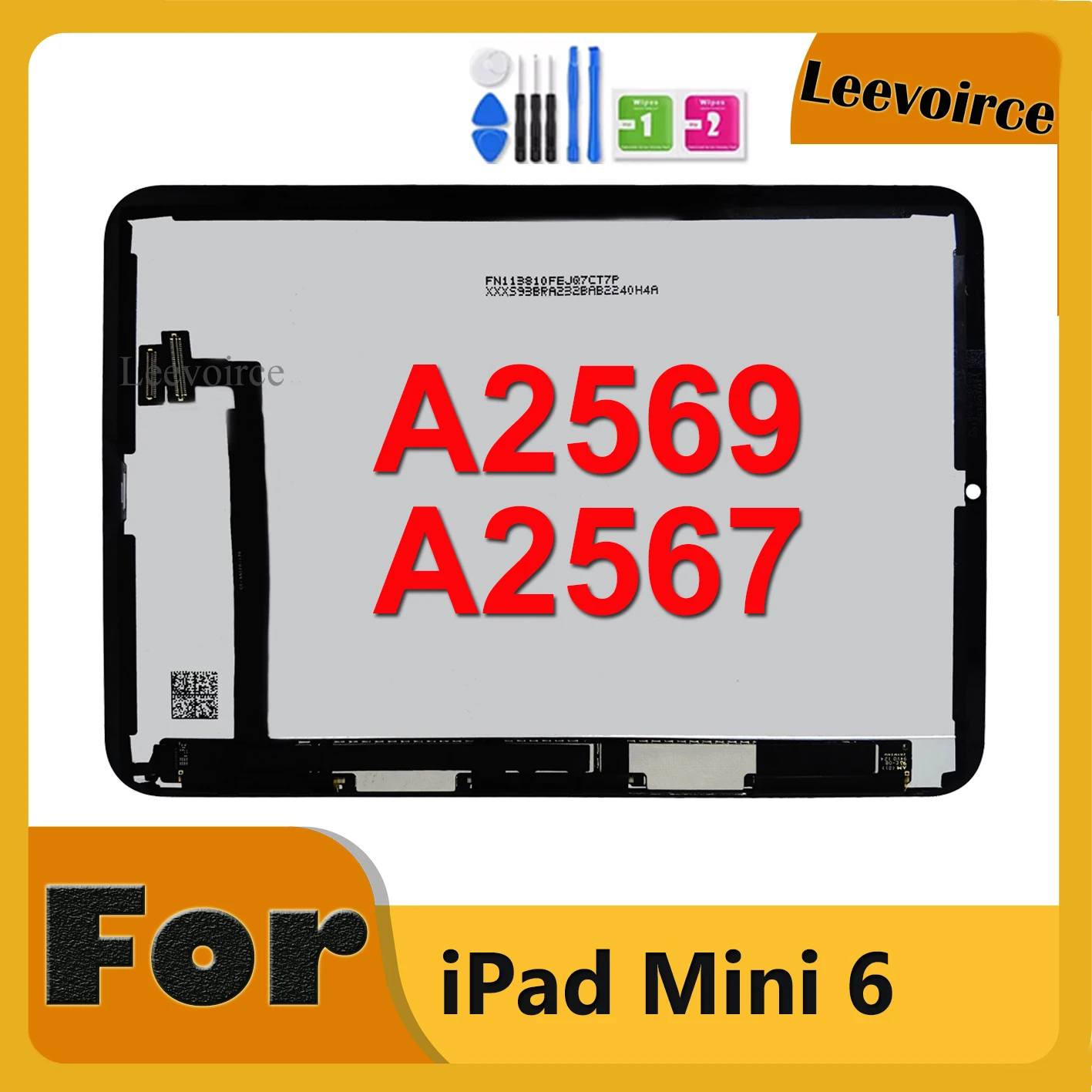 استبدال شاشة LCD لجهاز iPad Mini 6: دليل شامل لاختيار القطعة المثالية
