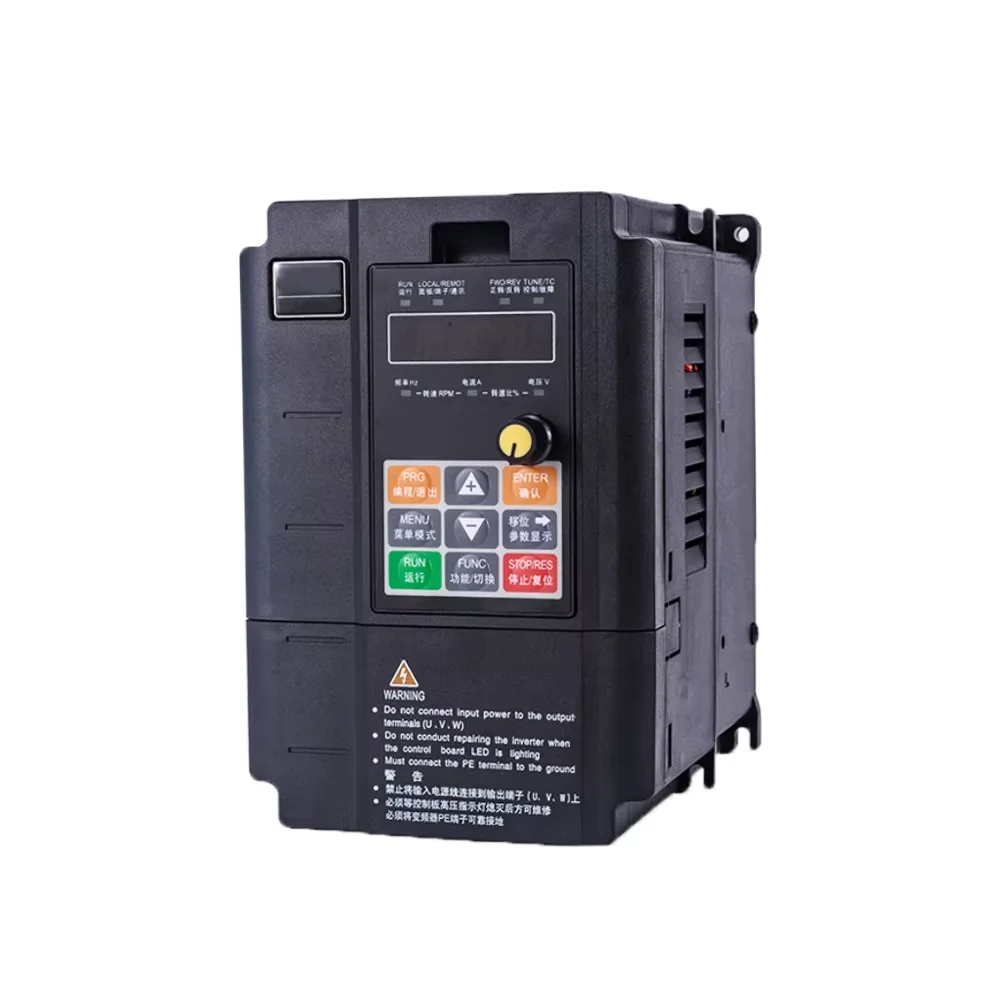 Vector Heavy-Load 220V 4KW/5.5KW Variable Frequency Drive 3 Phase Speed Controller Inverter Motor Angisy EC01 Serial 02