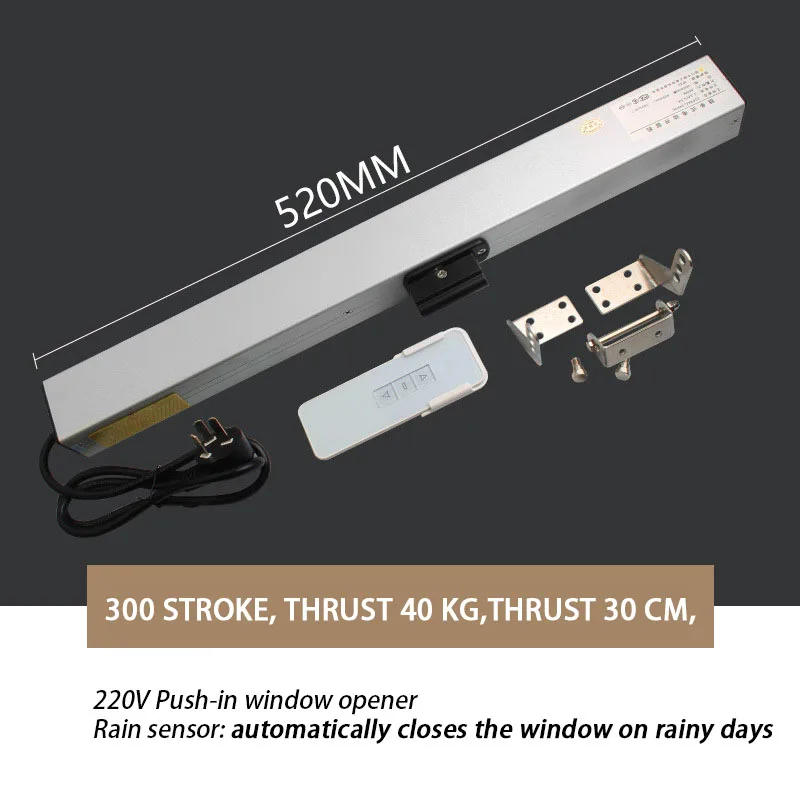 KOOJN 300/400/500/600/700/mm Electric Chain Window Opener with Rain Sensing Remote Control of Fire Linkage Window Pusher