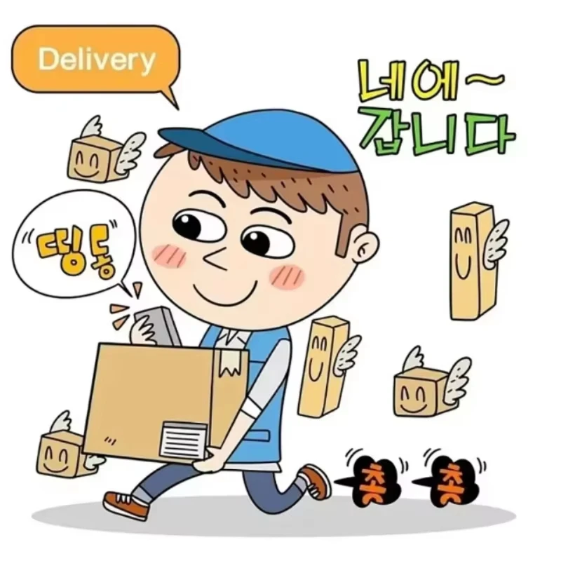 Transportation and Customs Duties 3