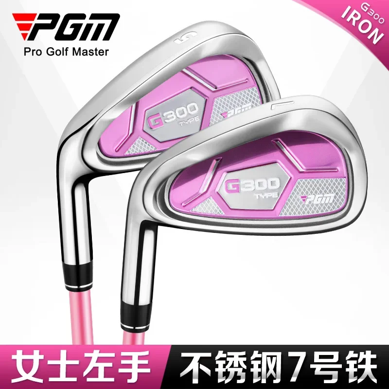 PGM Left Hand 7 Iron Ladies Golf Club Single Stainless Steel Head Golf Practice Club New