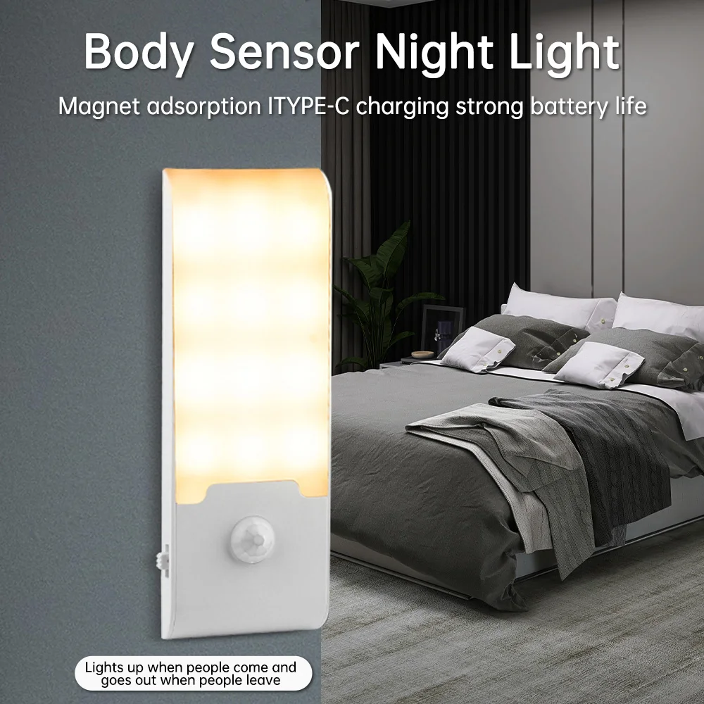 LED Motion Sensor ไฟกลางคืนไร้สายแม่เหล็ก TYPE-C สมาร์ทโคมไฟกลางคืนสำหรับเด็กข้างเตียงห้องนอนทางเดิน