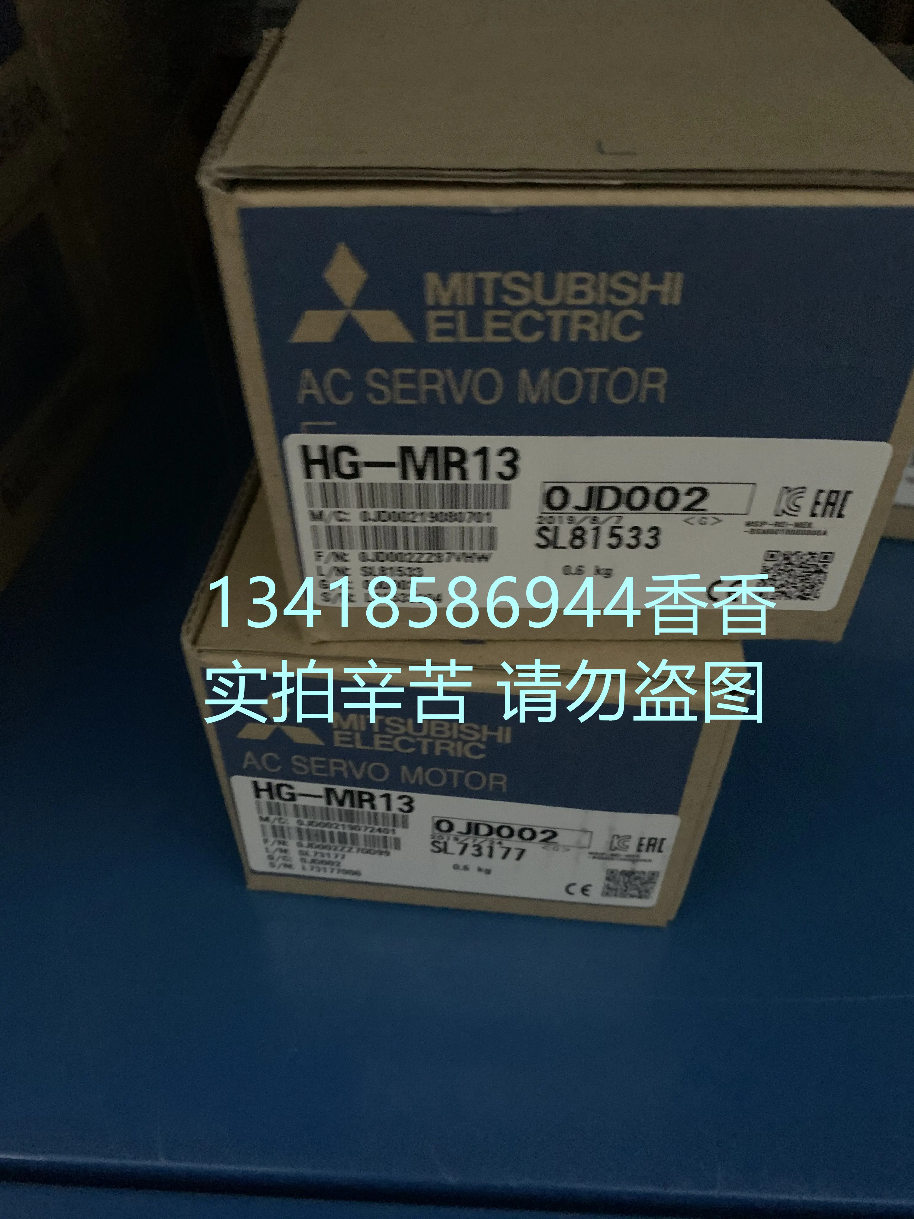 

HG-MR053B 13/13B 23/23B 43/43B 73/73B