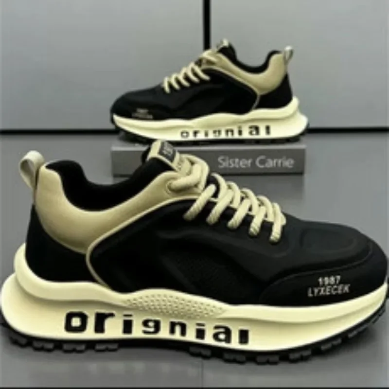 Black Versatile Sports Shoes for Men, Trendy Niche, Handsome Running Shoes, Student Personalized Casual Shoes