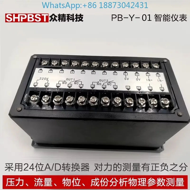 Intelligent Digital… - image