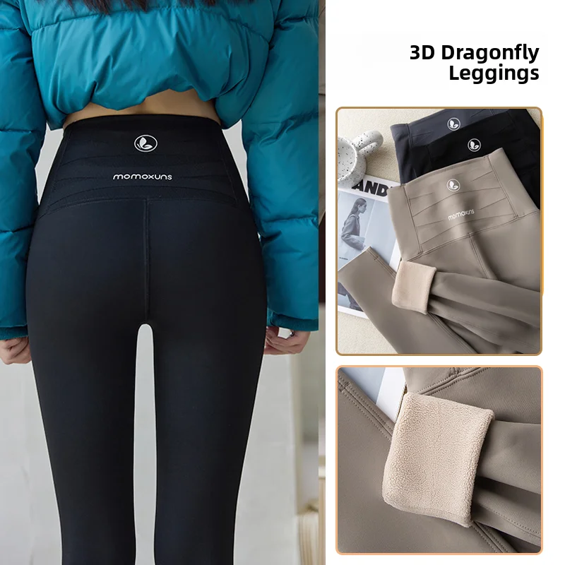 Fce forrado thi cintura alta calças de yoga outerwear feminino arca pele aperto abdômen controle outono inverno faion calças