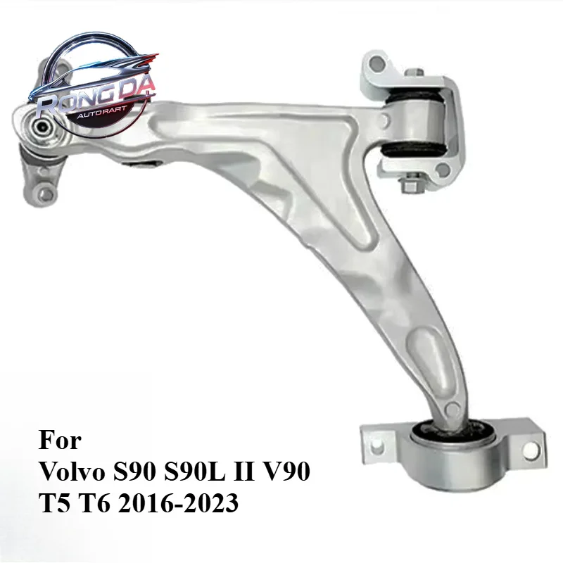 32370927 Brand New Front Control Arm For Volvo S90 S90L II V90 T5 T6 2016-2023 OEM 31360831 32298147