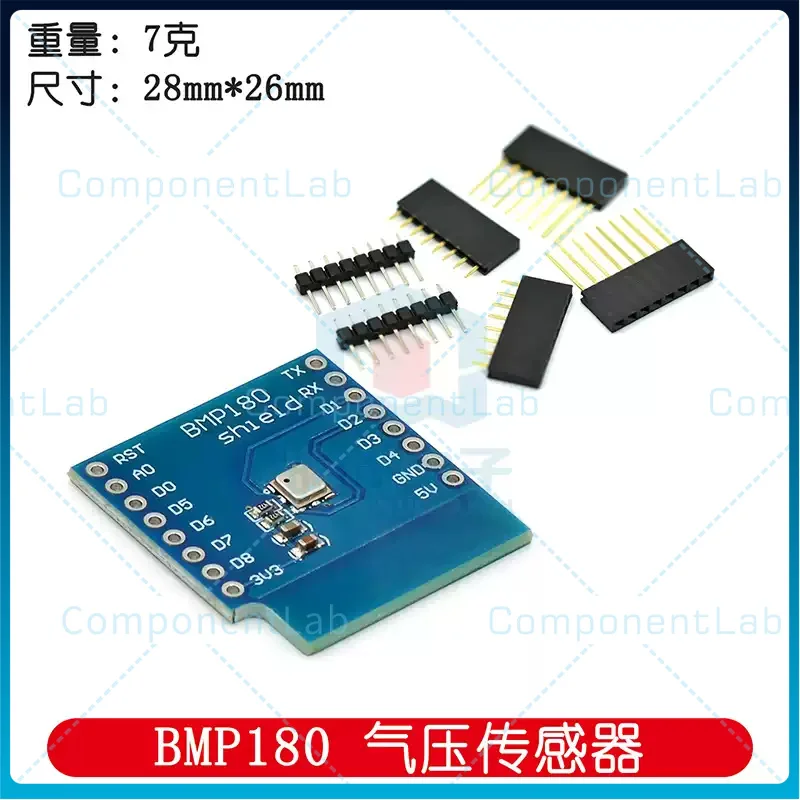 10-50pcs BMP180 for Bosch Temperature and Pressure Sensor Module - Suitable for D1 MINI Module Expansion Learning Board