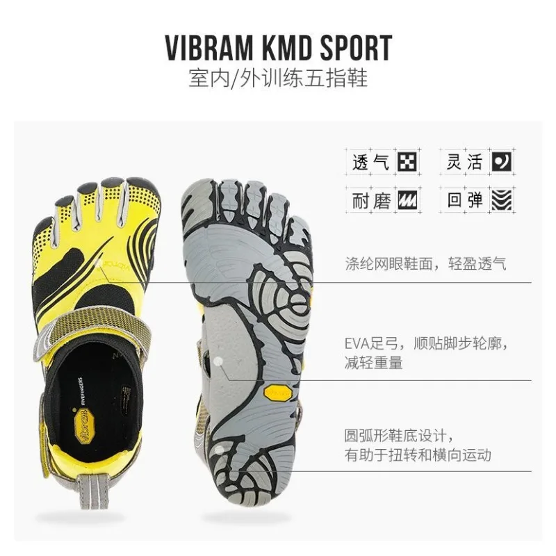 Classic Brand Unisex Squat Hard Pull Shoe Designer Light Weight Lifting Training Shoe Comfortable Fashion Summer Wading Shoe