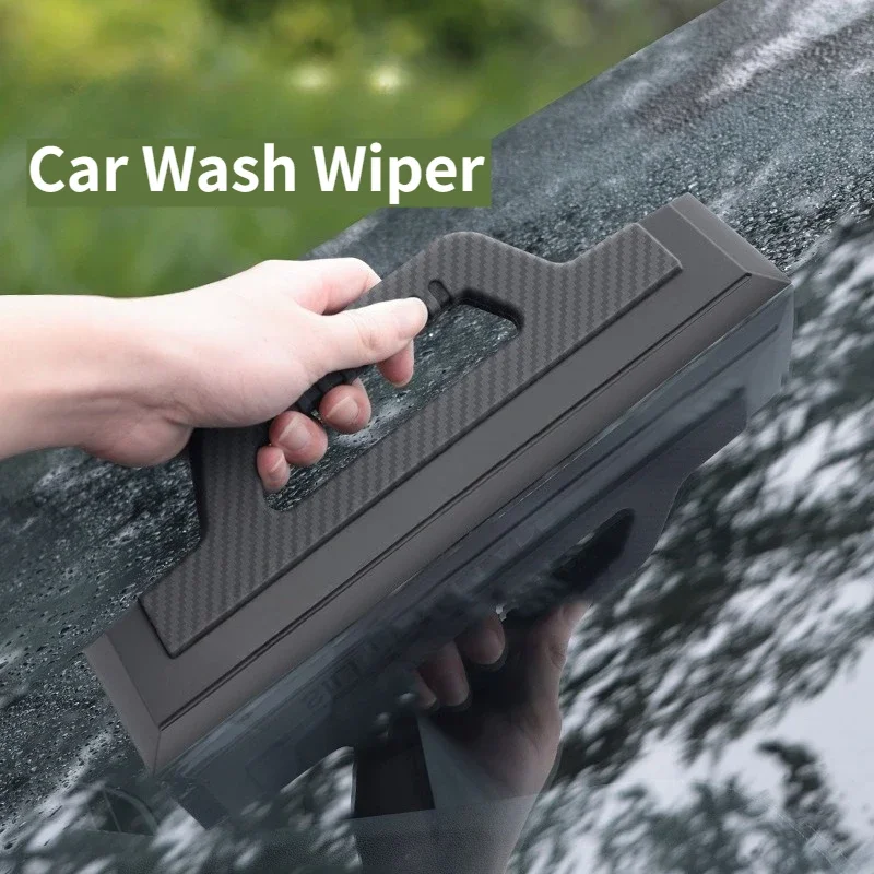 For Special Water Scraper for Car Wash & Drying, Carbon Fiber Texture Silicone Wiper, Auto Film Tool, Paint-Safe