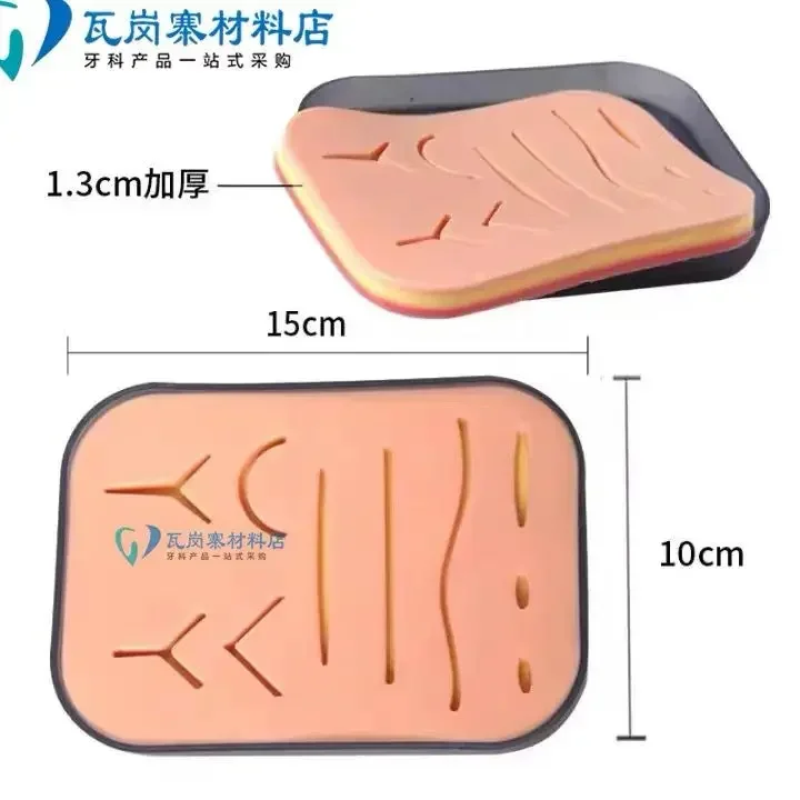 

Dental Practice Suture Model Medical Student Supplies Suture Needle Simulation Oral Module Surgical Training Tool Instrument Set