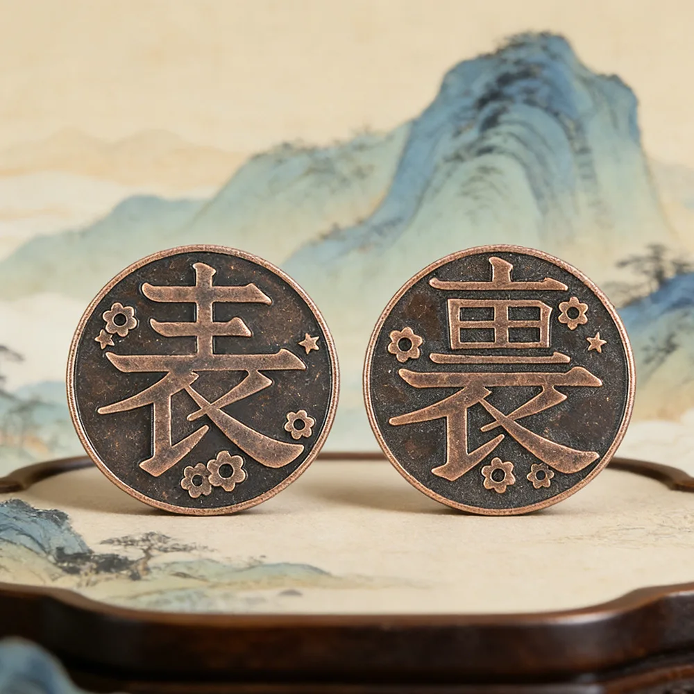 Anime Periphery Tsuyuri Kanawo Metal Commemorative Coins Fashion Charm Jewelry Accessory for Men And Women Gift - view 4