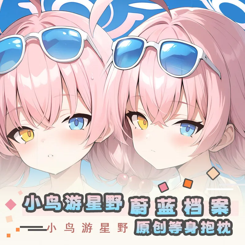 Anime Blue Archive Takanashi Hoshino Dakimakura Hing Body Pillow Case Cosplay Otaku Cushion Cover Xmas Gifts JBM