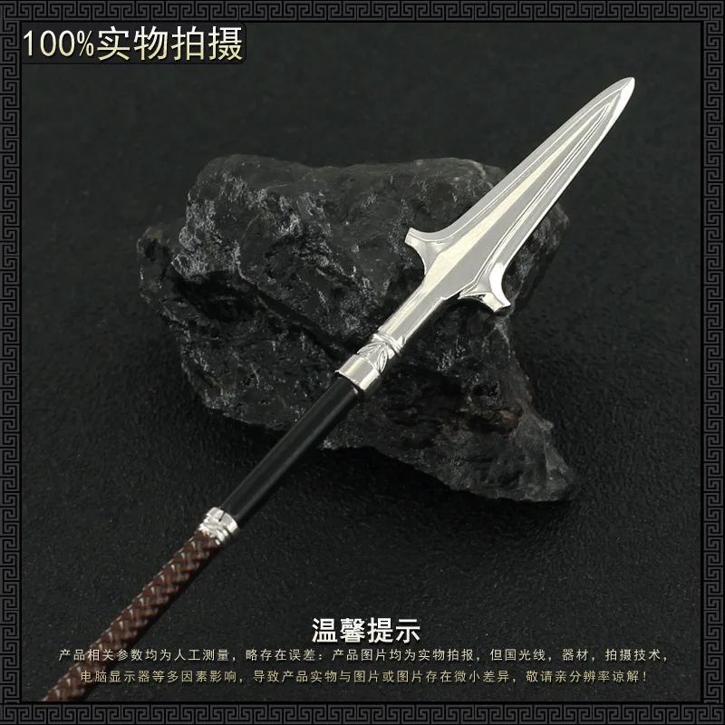 22cm Spear of Leonidas Kassandra Eivor Assassin's Odyssey Valhalla AC Game Peripheral Home Ornament Decoration Crafts Collection