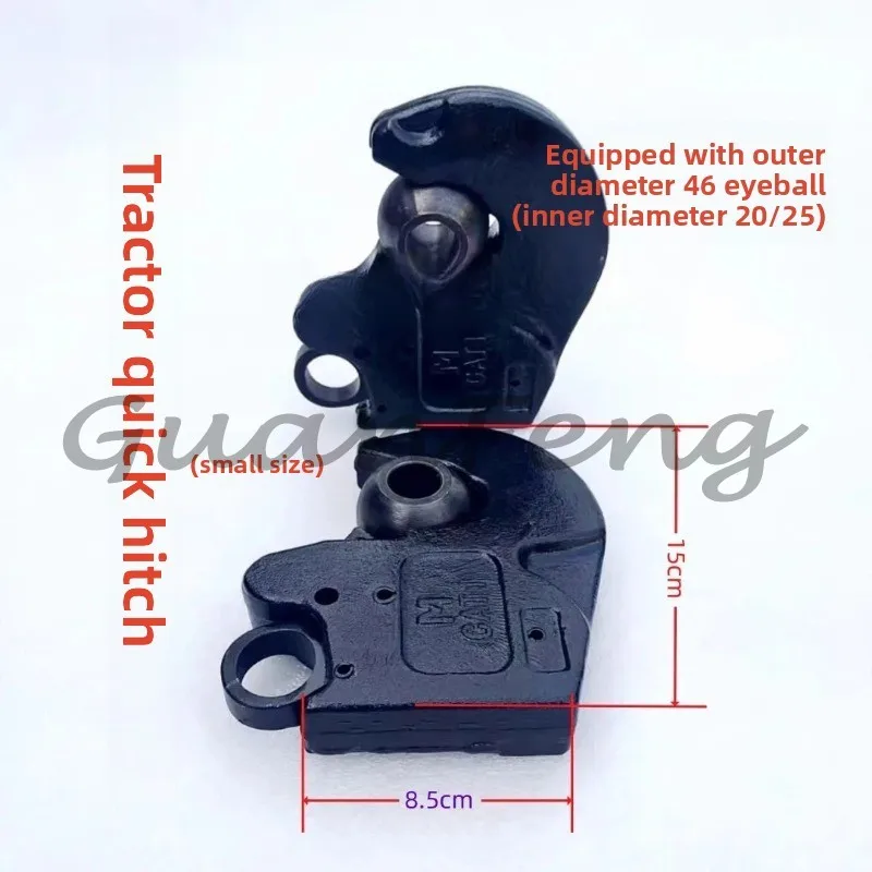 1 PCS  20-120-300 High Horsepower Tractor Suspension Quick Hook Joint Artifact Hook Automatic Buckle