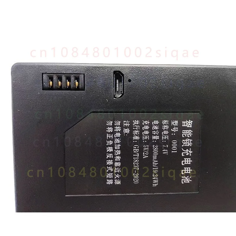 1PCS FOR Kangting Smart Lock Battery Model 0001 Fit Blackfan Huapushidun Mojian Fingerprint Door Lock Replacement Battery