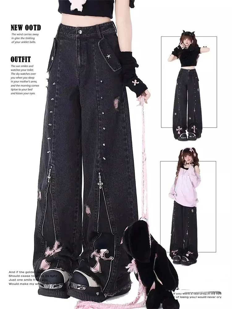 

Women Black Gothic Baggy Jeans Vintage High Waist Cowboy Pants Harajuku Trousers Aesthetic Y2k Sweet Cool Straight Leg Jeans