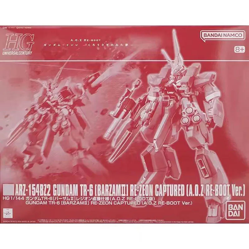 Bandai Original Gundam HG TR-6 Bazam II Re-Zeon Capture Specification (A.O.Z RE-BOOT Version)  Assembly Toys for Gift Collectibl