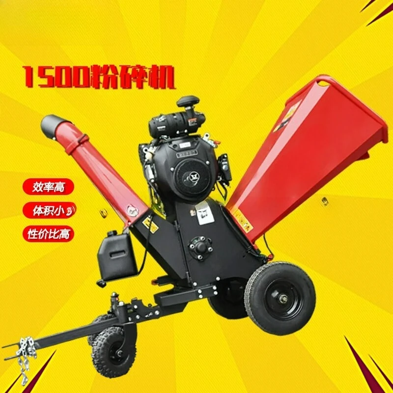 È adatto per il taglio del frantoio dei rami 12 cm che schiacciano il frantoio dei rami dei frutteti di paglia di bambù paesaggistico personalizzabile