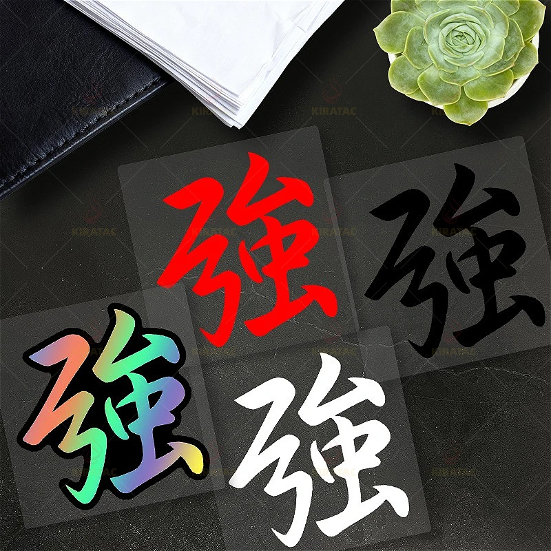 ``` Monster Claw Sticker Reflective Vinyl Decal Waterproof Neon Red Motorcycle Car Helmet Scooter Decor ```