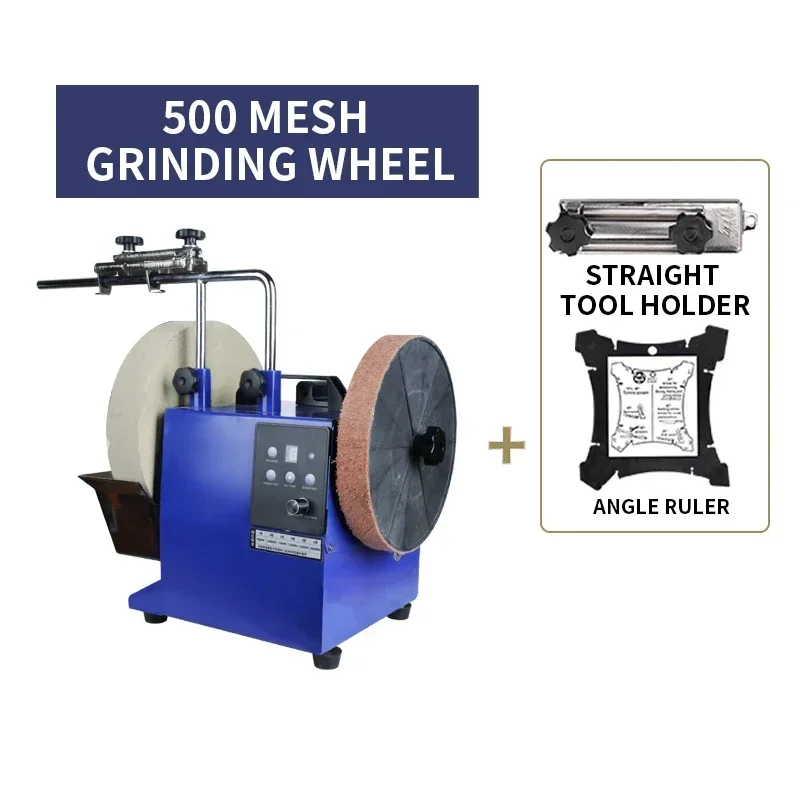 Water-cooled Knife Sharpener Wet and Dry Dual-use 200 Mesh/500 Mesh Open-edge Electric Desktop Grinder Kitchen Knife Scissors