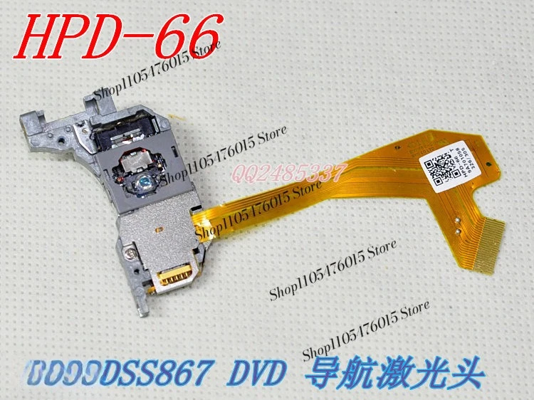 Brand New HPD-66T Laser Lens Assembly, For Feige DSS867S Vehicle DVD Navigation Player Repair