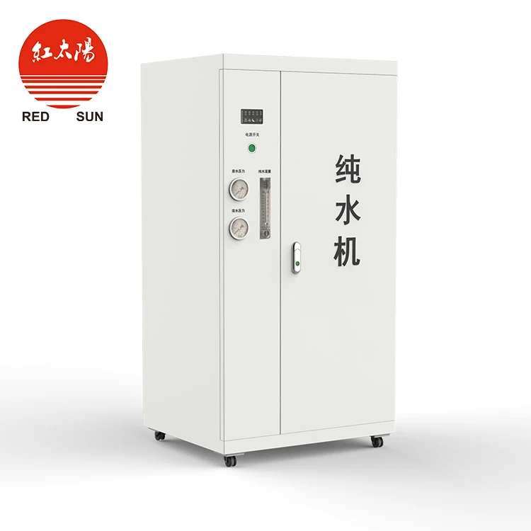 Laboratory hospital available disinfection supply center pure water machine 250L 500L 1000L 2000L