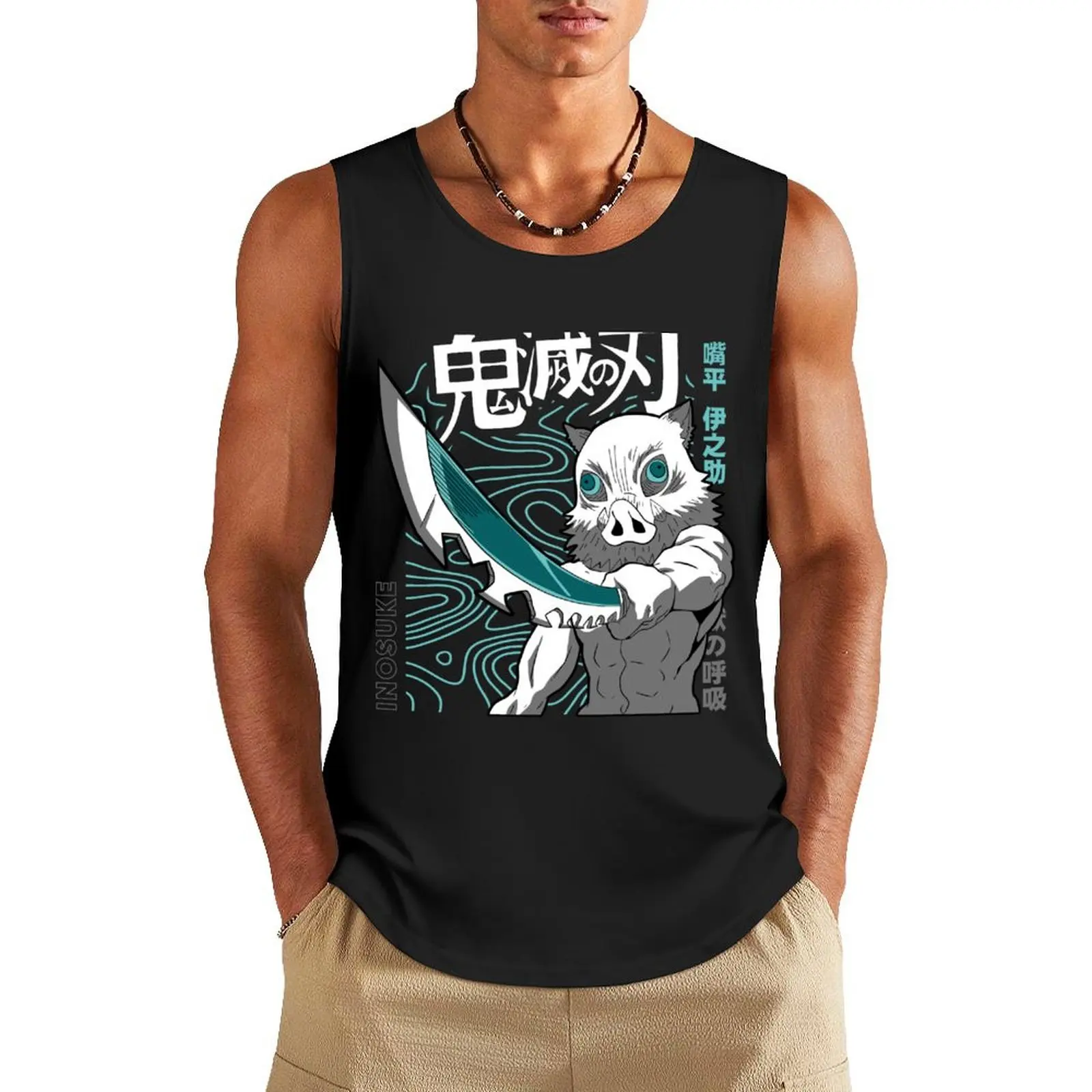 Inosuke Hashibira - Kimetsu no Yaiba Tank Top gym clothes men Men's gym t-shirt