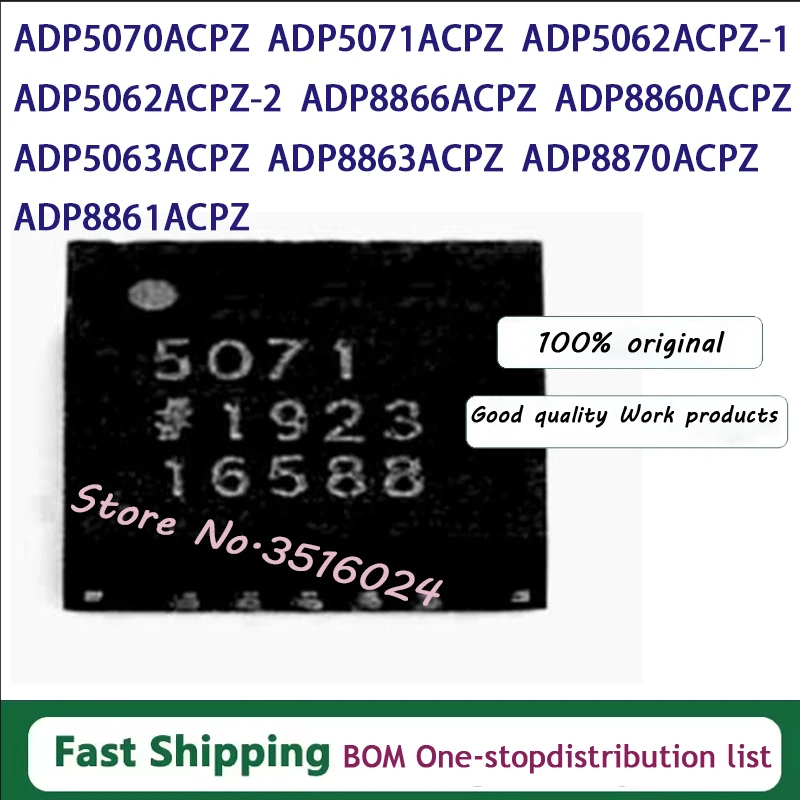 10PCS ADP5070ACPZ ADP5071ACPZ ADP5062ACPZ ADP5062ACPZ-2 ADP8866ACPZ ADP8860ACPZ ADP5063ACPZ ADP8863ACPZ ADP8870ACPZ ADP8861ACPZ